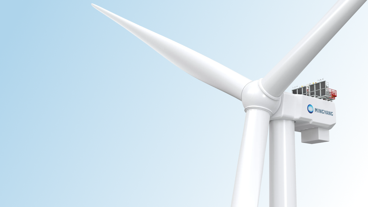 MYSE 18.5-260 offshore wind turbine